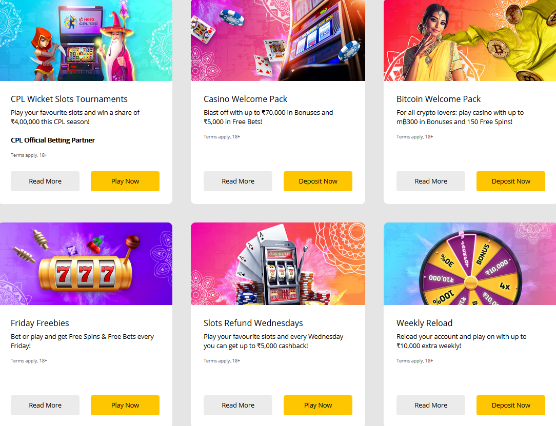 Screenshot of the comprehensive selection of special promotion offers at 10CRIC