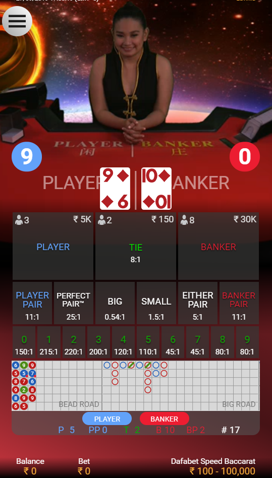 Baccarat being played live at the online casino Dafabet on a mobile