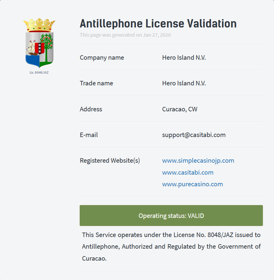 The license that Pure Casino holds at Curacao