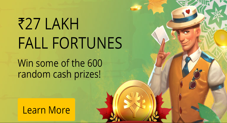 Fall Fortunes Offer